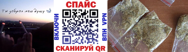 Купить закладки  Волчанск  БУТИРАТ оксана 