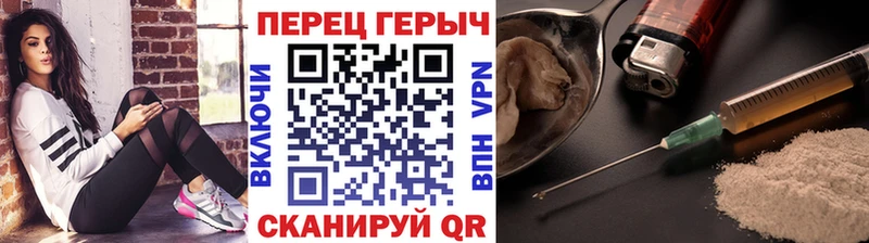 Купить где  Волчанск  ГЕРОИН Афган 