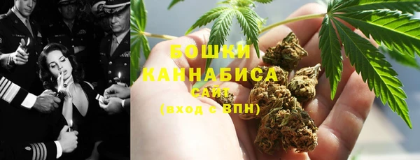 герыч Карпинск