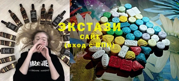 соль курить ск Козельск