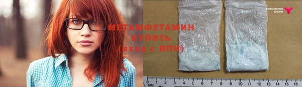 гашишное масло Касимов
