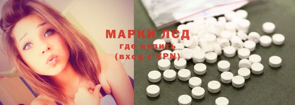 гашишное масло Касимов