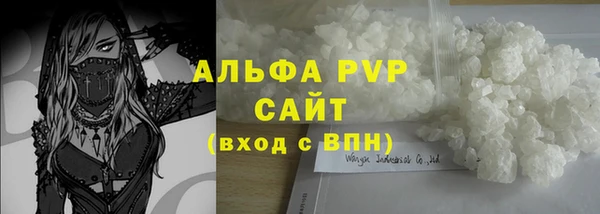трава Козловка