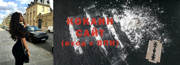 мяу мяу кристалл Карталы