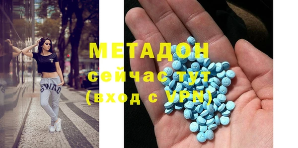 герыч Карпинск