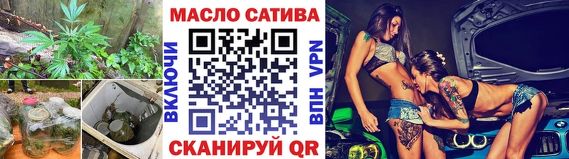 Купить  Волчанск  Дистиллят ТГК Wax 